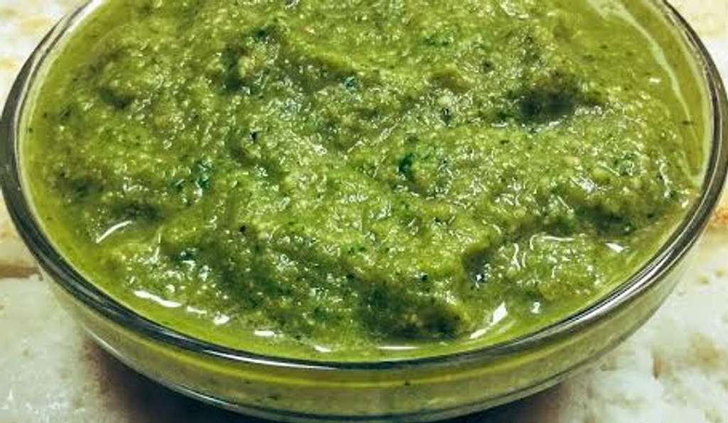 Capsicum Chutney