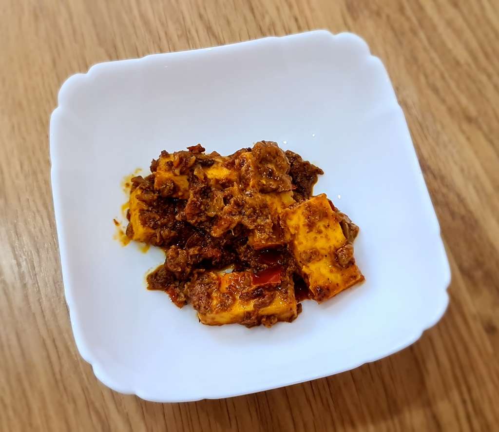 Shahi Paneer