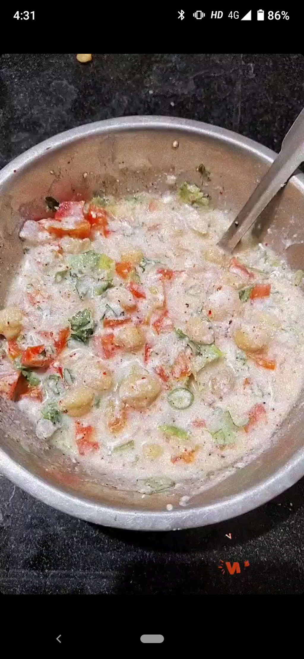Chole Chaat.