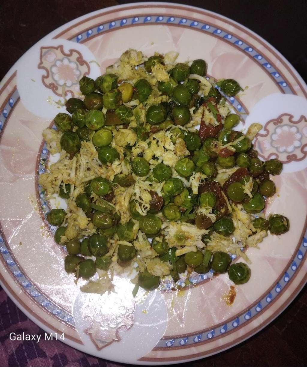Chatpata Matar Chicken