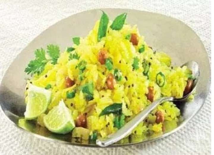 कांदा पोहा