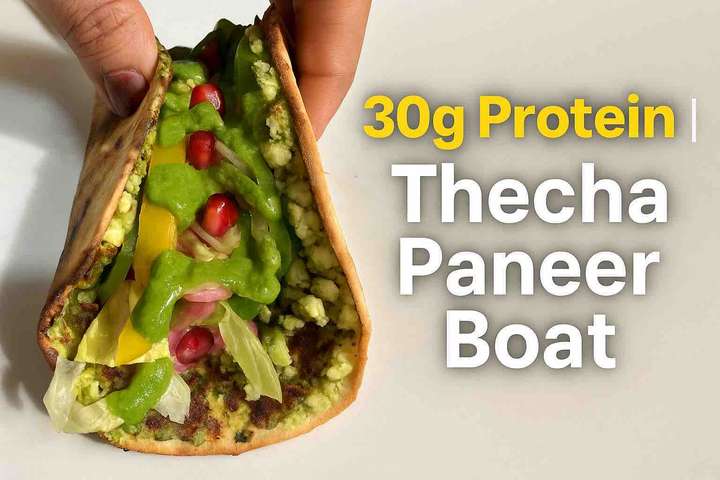 30g || Thecha Paneer Boat