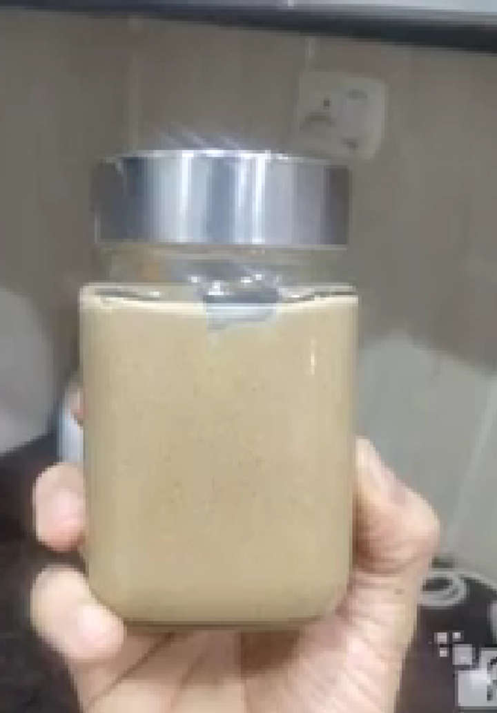 Homemade Almond/Peanut Butter