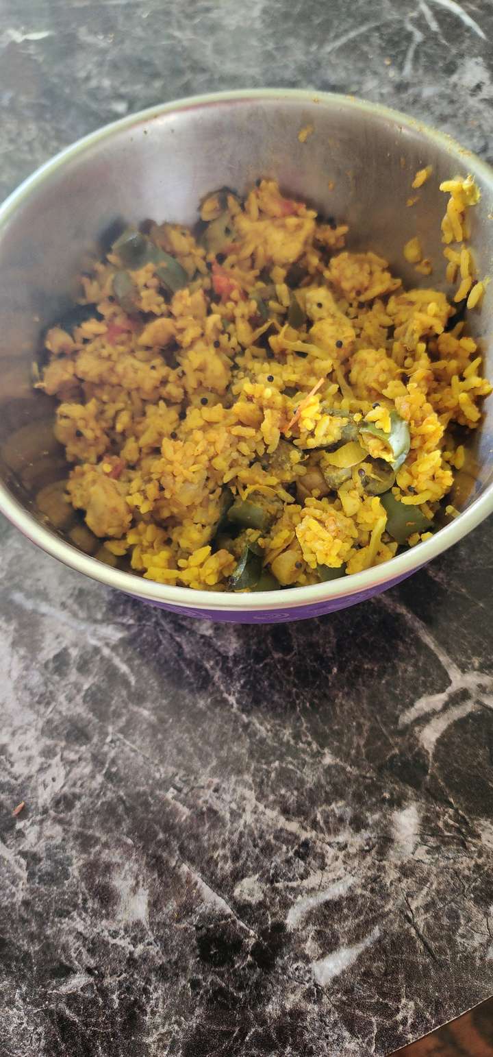 Chicken Vangi Bath( Chicken Brinjal Rice)