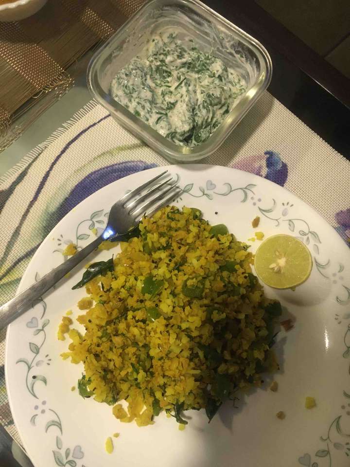 Soya Poha
