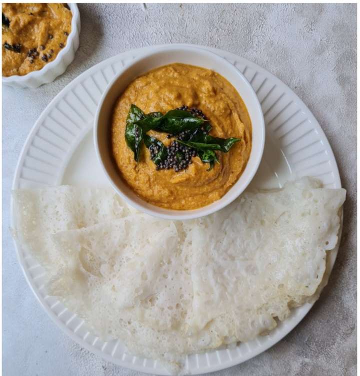 SQUASH CHOW CHOW CHUTNEY