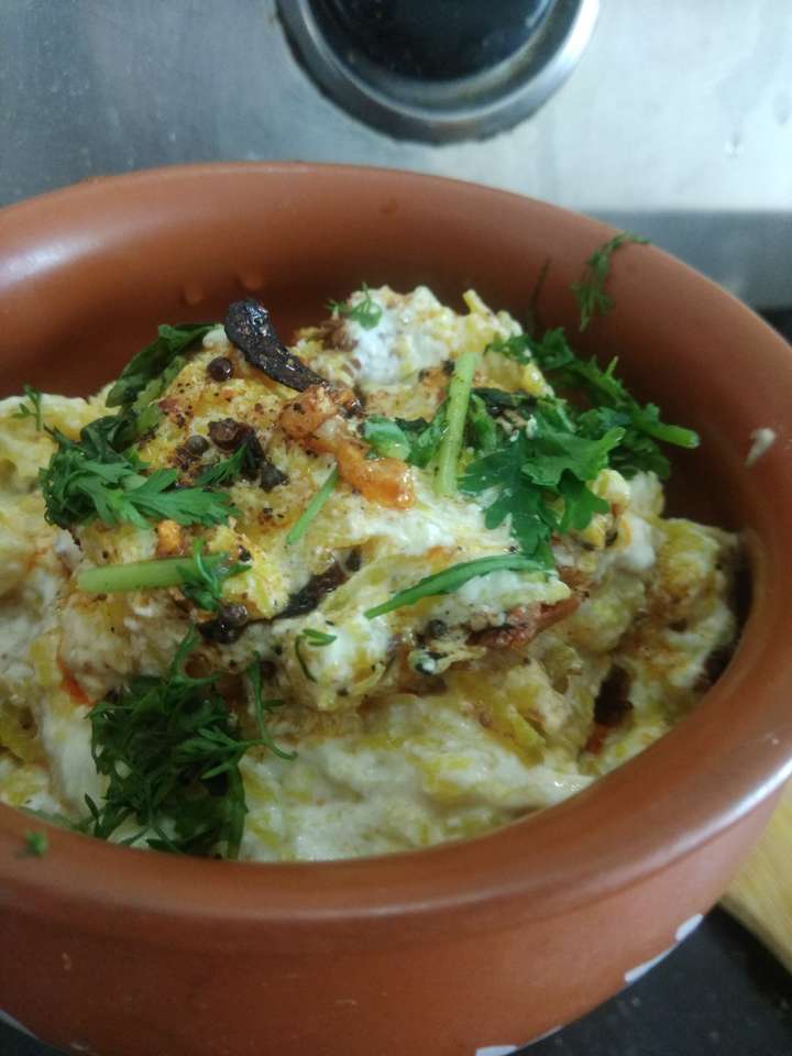 Lauki ka raita / लौकी का रायता 