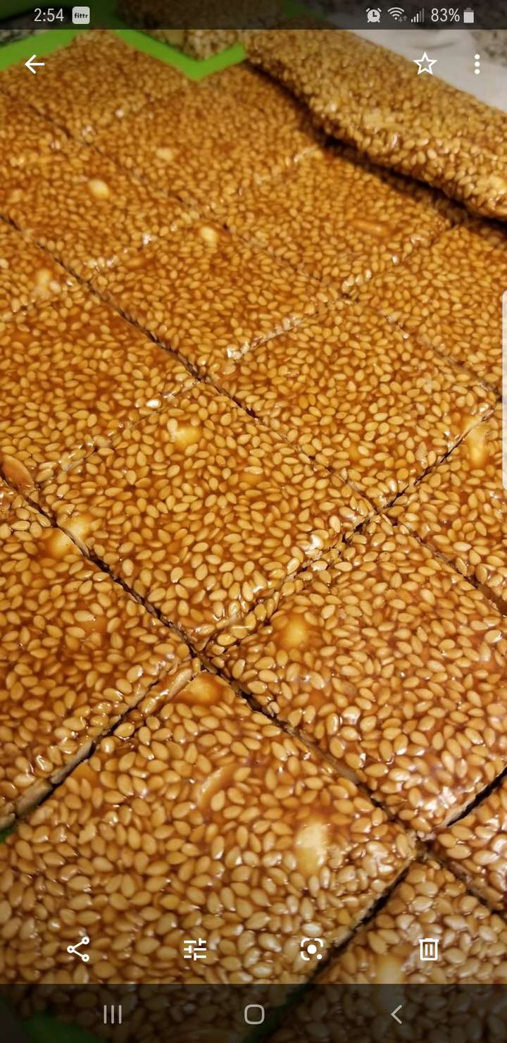 Til Chikki