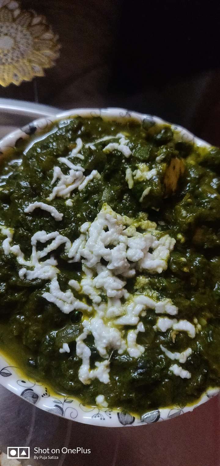 Palak Paneer